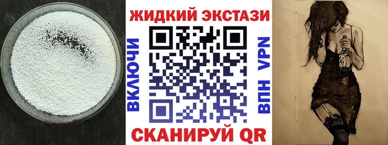 БУТИРАТ BDO 33%  Дагестанские Огни 