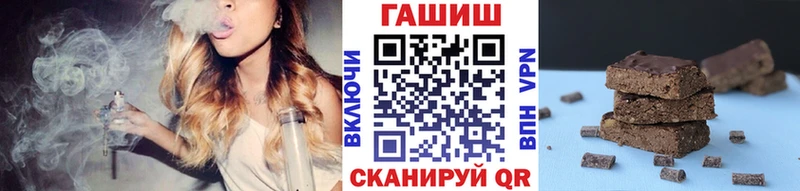ОМГ ОМГ сайт  Дагестанские Огни  ГАШИШ Изолятор 
