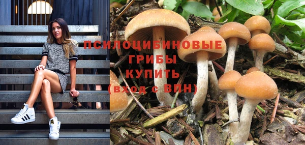 меф VHQ Магас