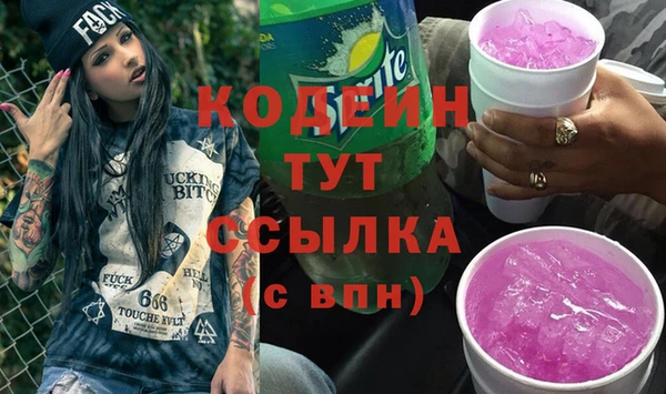 прущие крисы Лиски