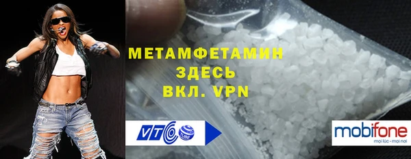 прущие крисы Лиски