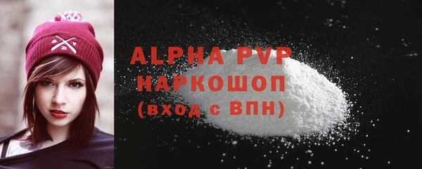 мяу мяу мука Майский