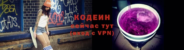 мяу мяу мука Майский