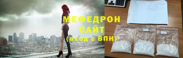 ешки Каменск-Шахтинский