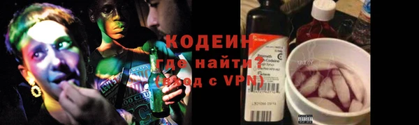 мяу мяу мука Майский