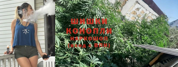 меф Лихославль