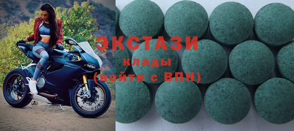 меф Лихославль