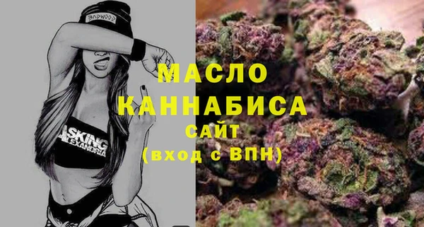 альфа пвп Каменногорск
