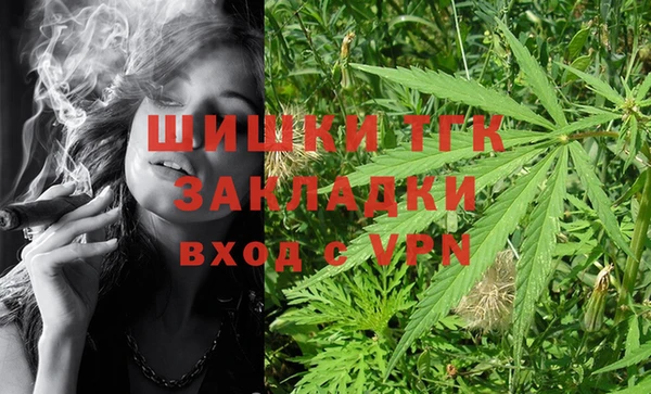 ешки Каменск-Шахтинский