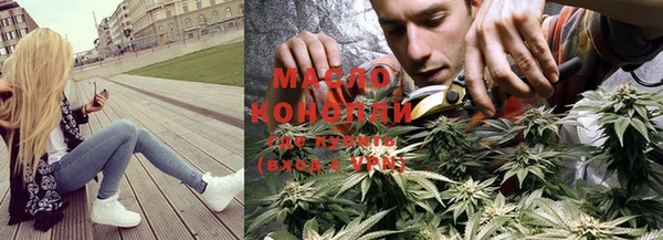 кокаин премиум Магадан