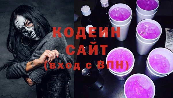 ешки Каменск-Шахтинский