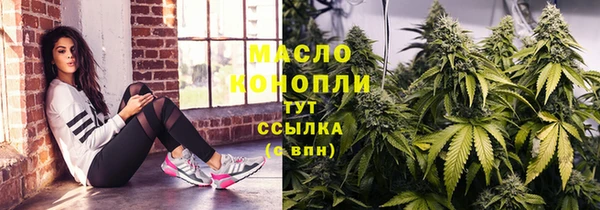 меф VHQ Магас