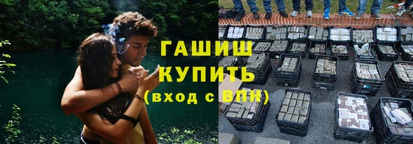 меф Лихославль