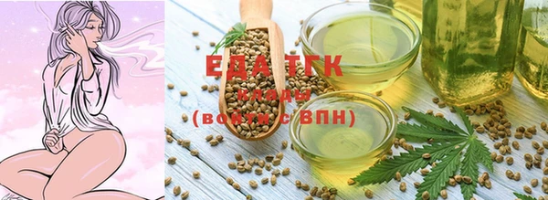 ешки Каменск-Шахтинский