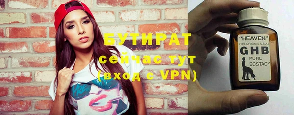 прущие крисы Лиски