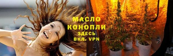 меф VHQ Магас