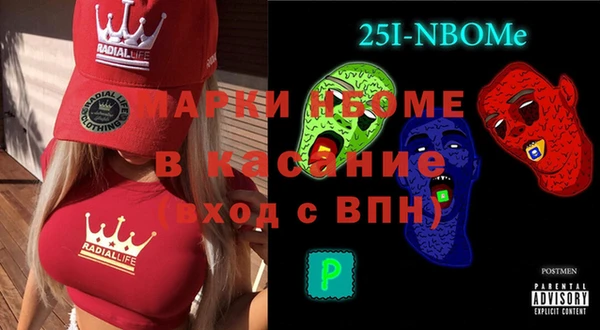 кокаин премиум Магадан