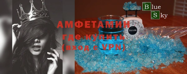 прущие крисы Данков