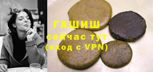 ешки Каменск-Шахтинский