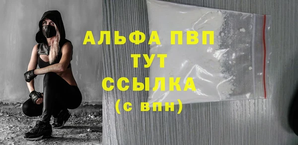 мяу мяу мука Майский