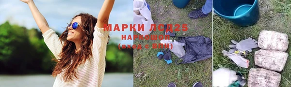 прущие крисы Данков