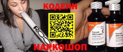 дмт Новодвинск