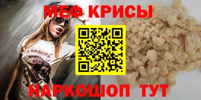 каннабис Новозыбков