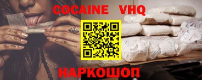 дмт Новодвинск