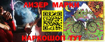 дмт Новодвинск
