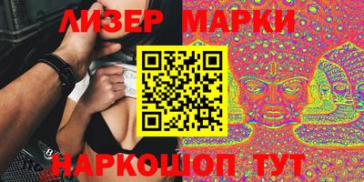 дмт Новодвинск