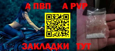 дмт Новодвинск
