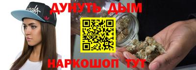 а пвп мука Новокубанск