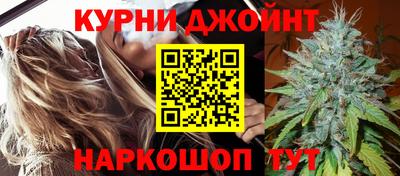 дмт Новодвинск