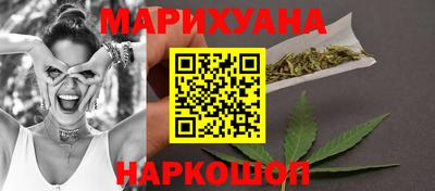меф VHQ Вязники