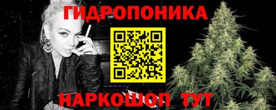 а пвп мука Новокубанск