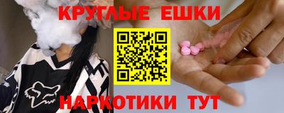 а пвп мука Новокубанск