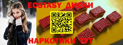 дмт Новодвинск