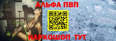 дмт Новодвинск