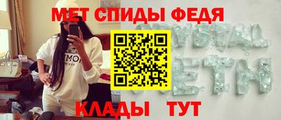 а пвп мука Новокубанск