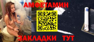 дмт Новодвинск