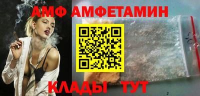 а пвп мука Новокубанск