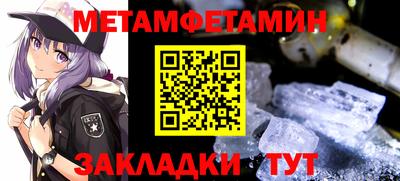 дмт Новодвинск