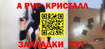 дмт Новодвинск