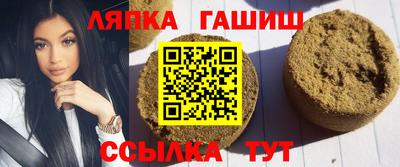 а пвп мука Новокубанск