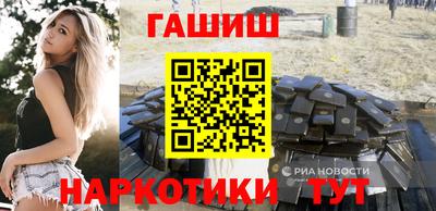 дмт Новодвинск