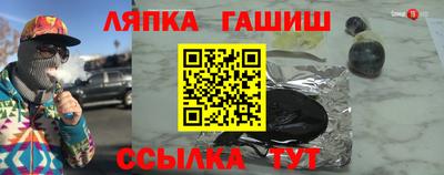а пвп мука Новокубанск