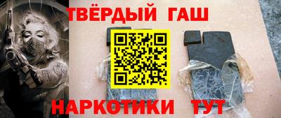 прущая мука Вышний Волочёк