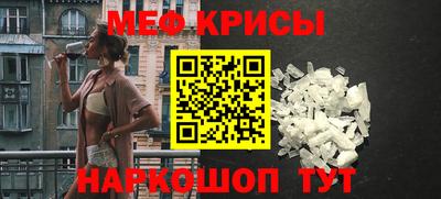 а пвп мука Новокубанск
