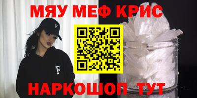 дмт Новодвинск