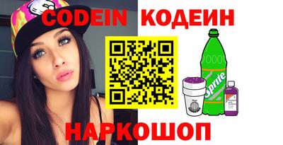 дмт Новодвинск